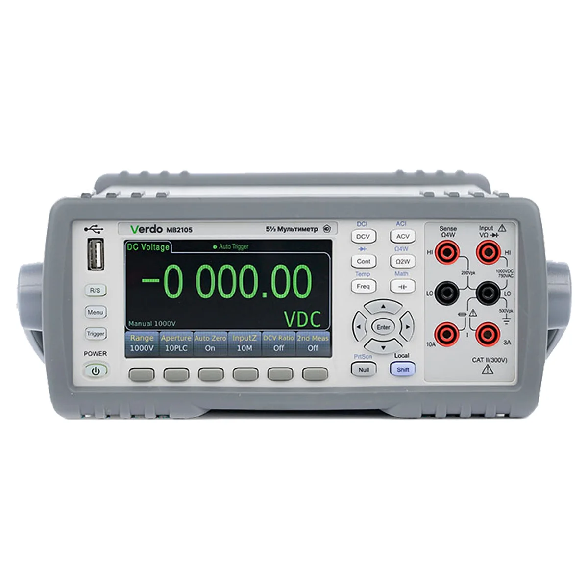 Мультиметр настольный VERDO MB2105