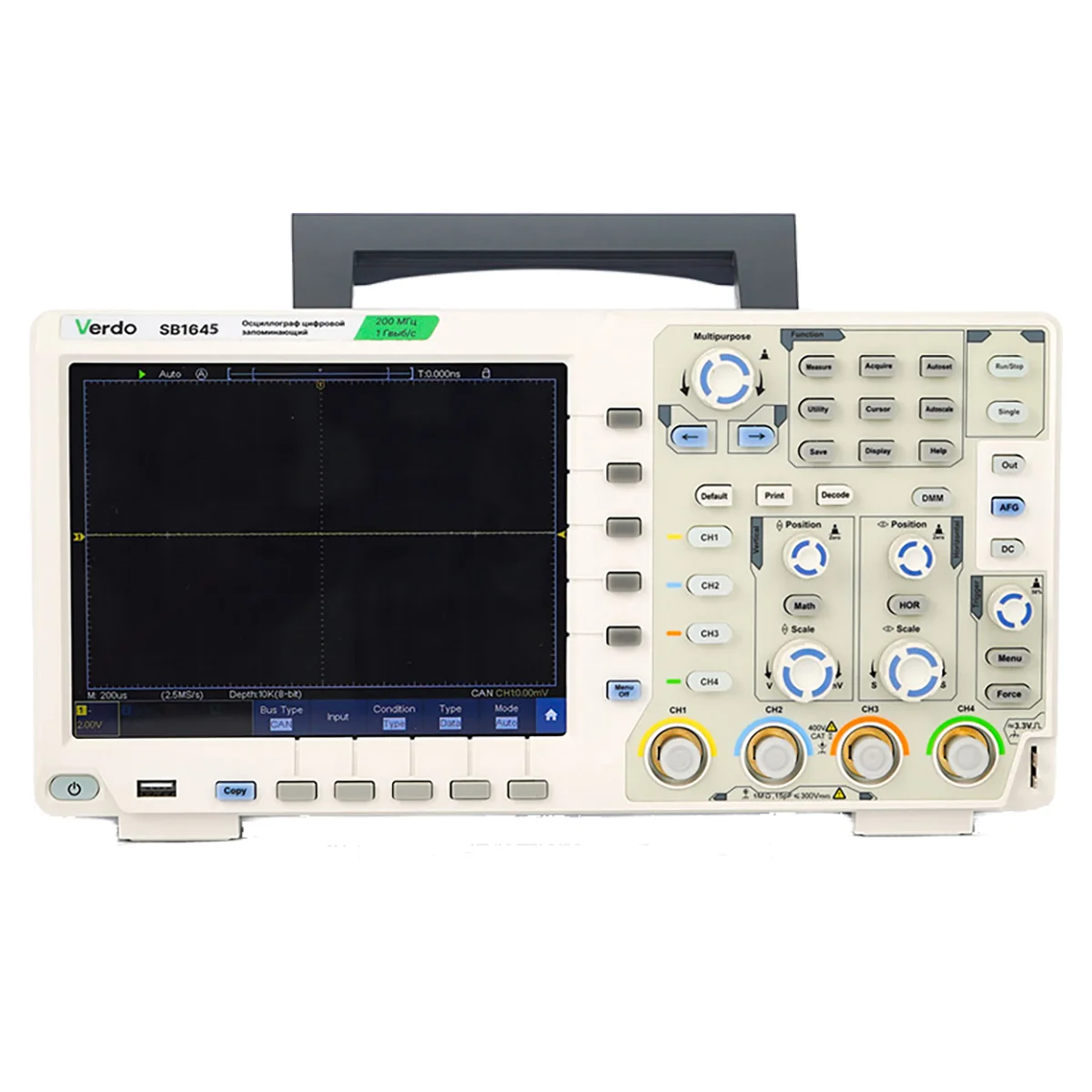Осциллограф цифровой VERDO SB1645