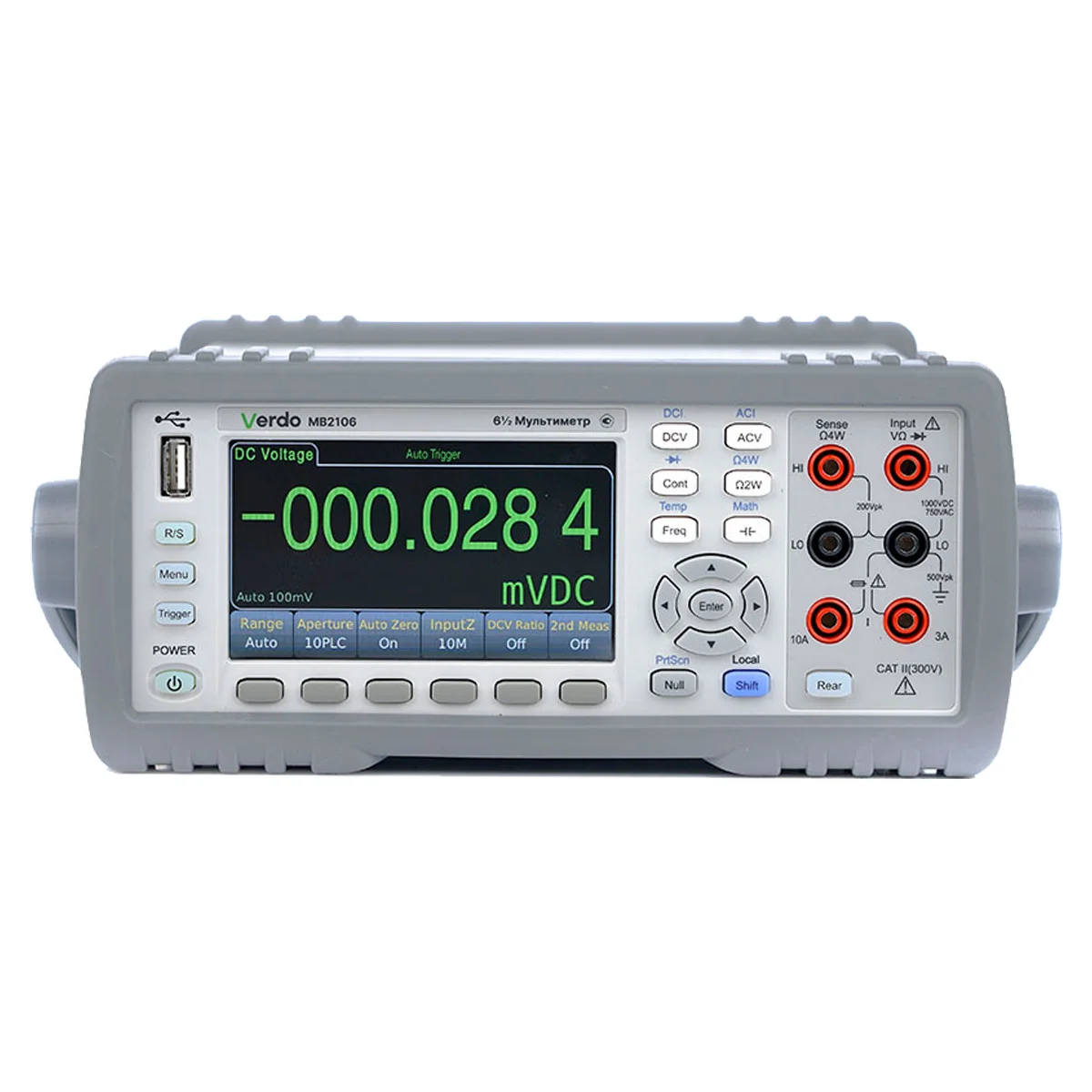 Мультиметр настольный VERDO MB2106