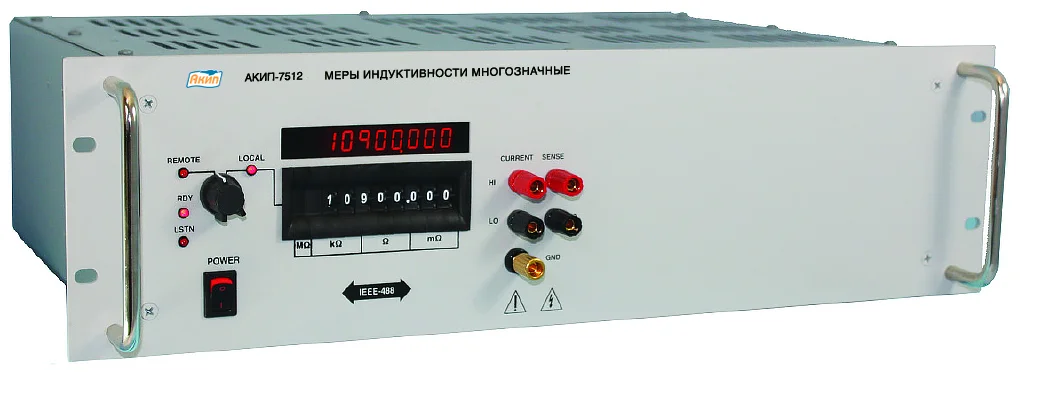Мера индуктивности АКИП-7512/2